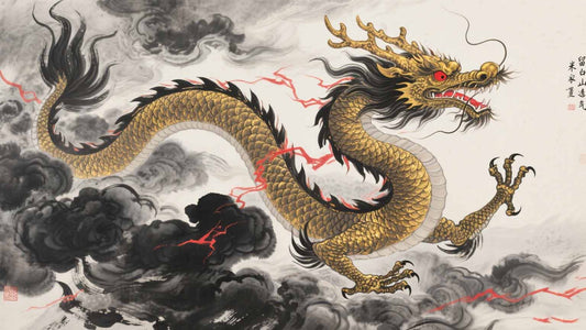 The Chinese Dragon: Symbol of Power, Wisdom, and Fortune