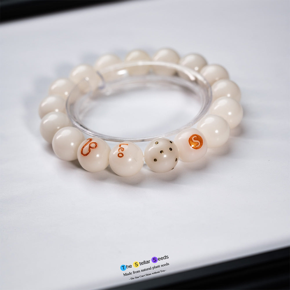 Healing Rosary Beads Bracelet – Leo-Inspired Bodhi Jewelry for Meditation - The Stellar Seeds