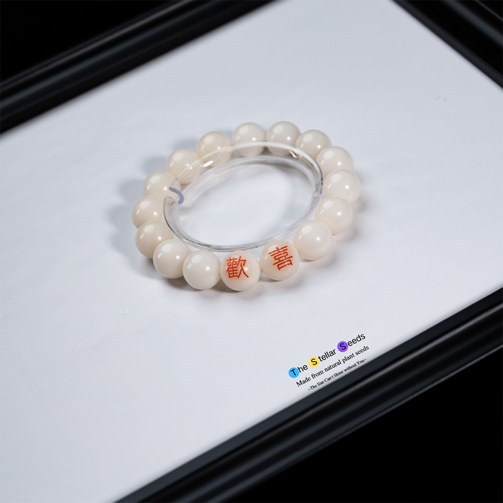 "Joy" Engraved Bodhi Seed Bracelet – Natural & Handcrafted Serenity - The Stellar Seeds