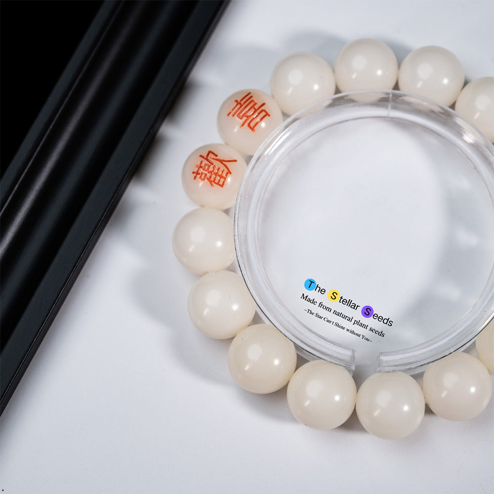 "Joy" Engraved Bodhi Seed Bracelet – Natural & Handcrafted Serenity - The Stellar Seeds