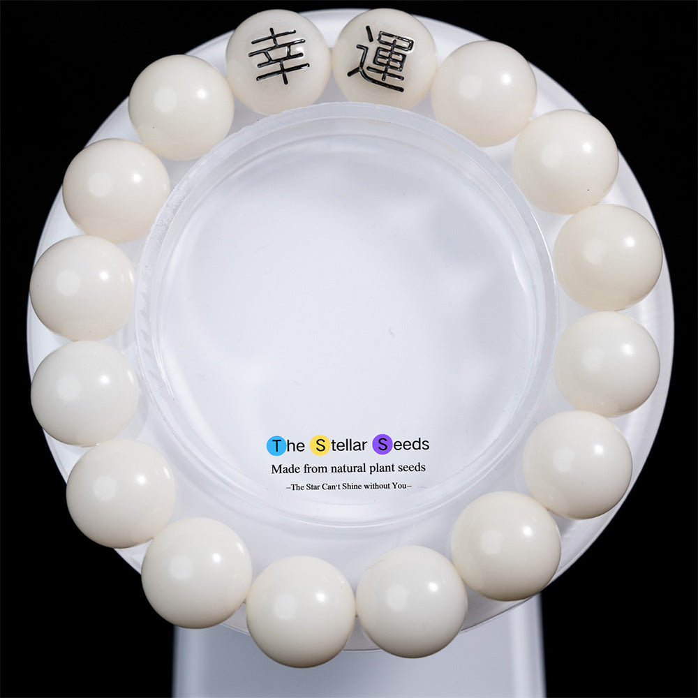Lucky Charm Bodhi Seed Bracelet – Natural, Handcrafted, and Mindfully Engraved - The Stellar Seeds