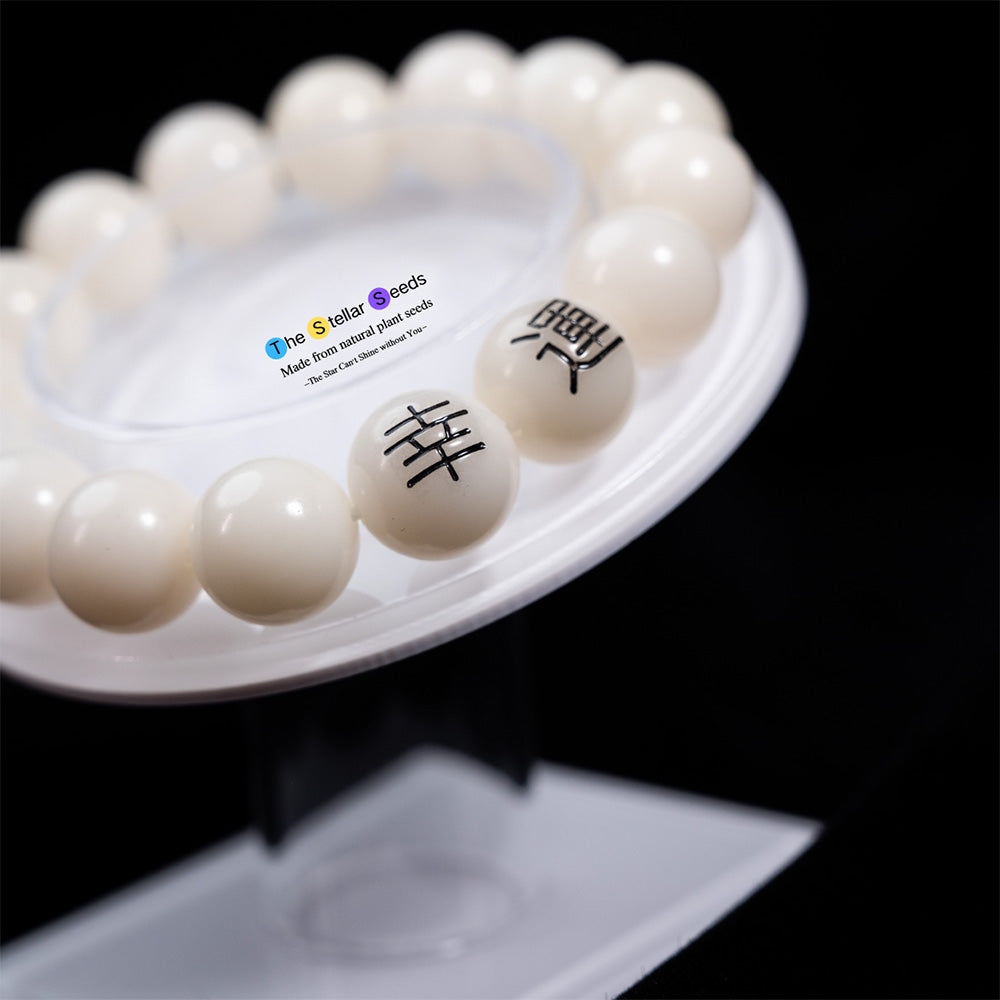 Lucky Charm Bodhi Seed Bracelet – Natural, Handcrafted, and Mindfully Engraved - The Stellar Seeds