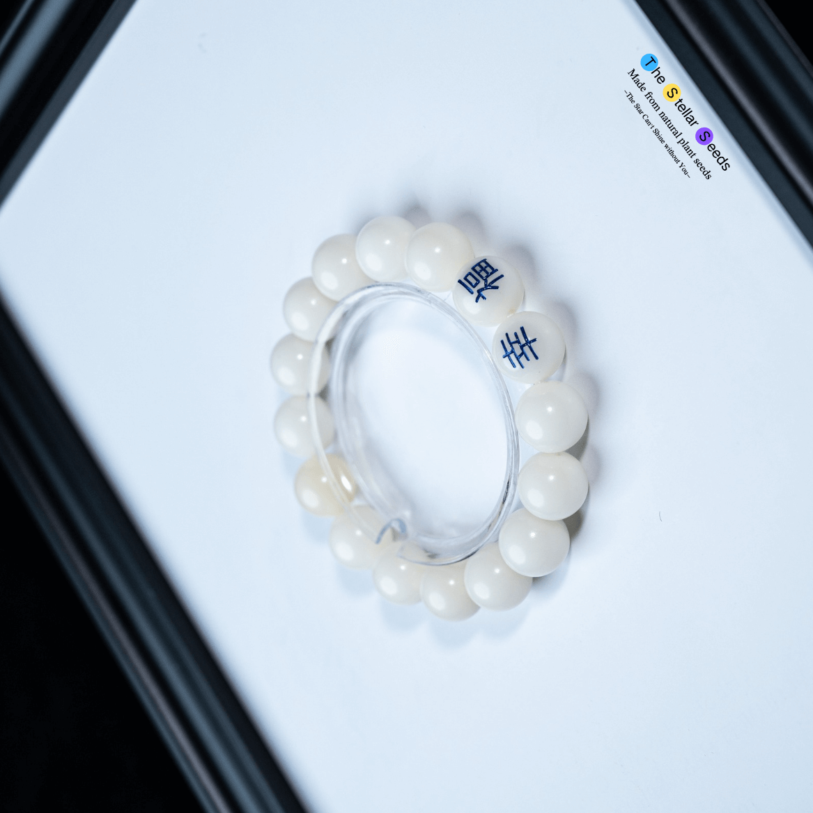 Happiness Japa Mala – Spiritual Bodhi Beads for Daily Meditation - The Stellar Seeds