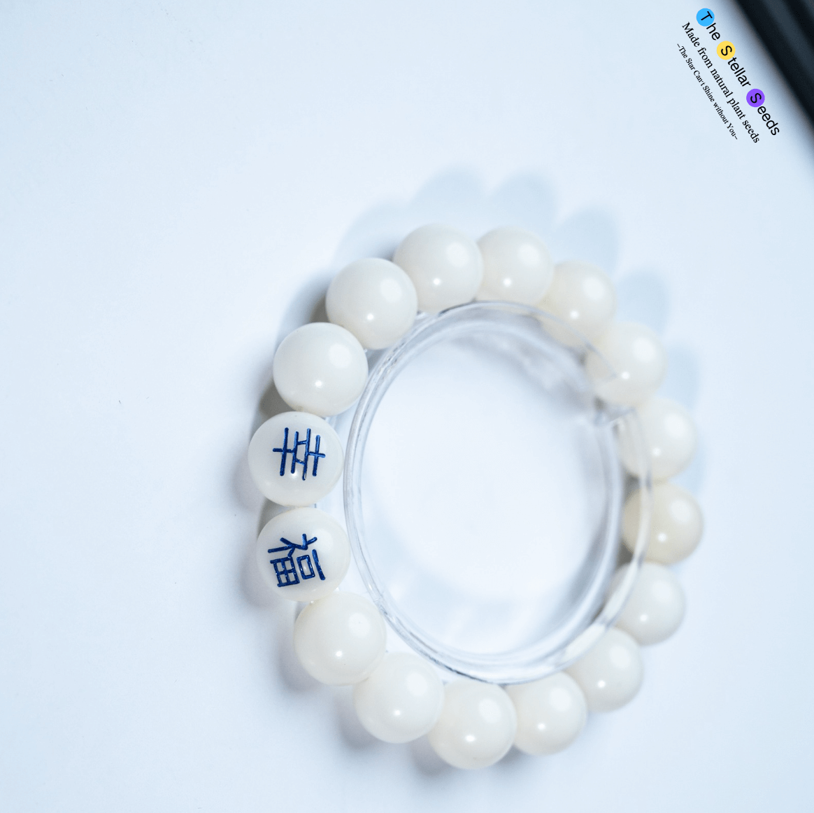 Happiness Japa Mala – Spiritual Bodhi Beads for Daily Meditation - The Stellar Seeds