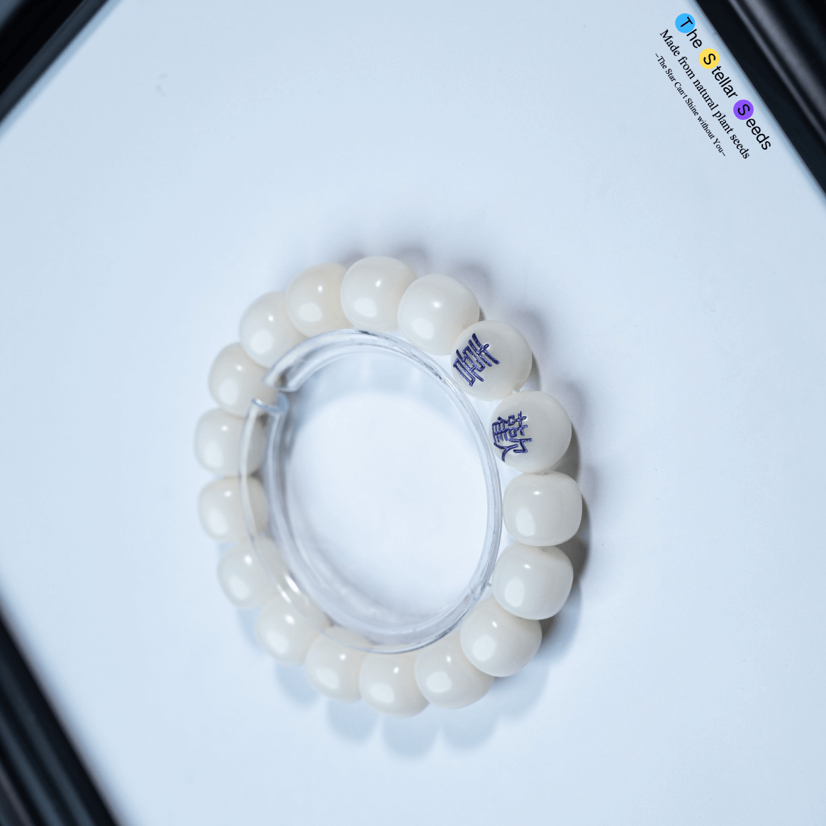 White Bodhi Beads Mala – “歡喜” Engraving for Joy, Meditation &Mindfulness - The Stellar Seeds
