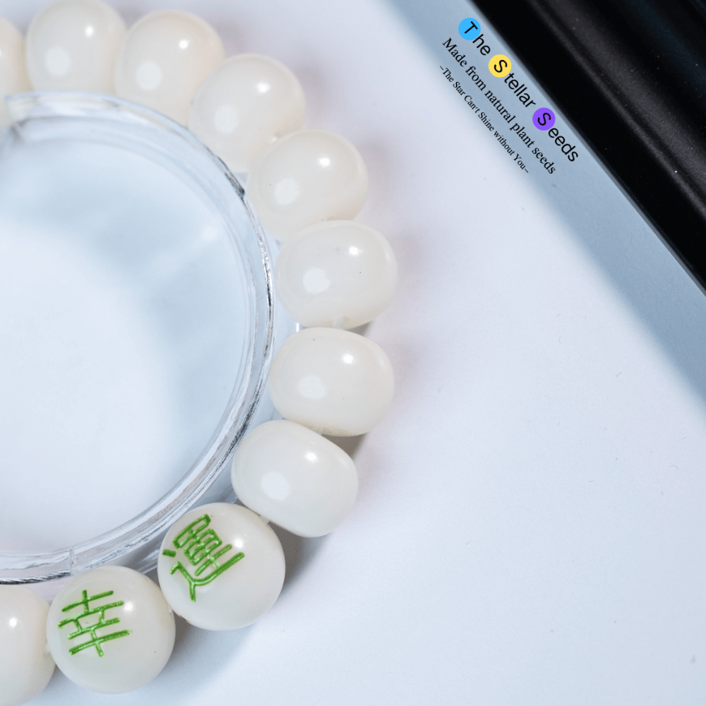 Rosary Prayer Beads Bracelet – Engraved with “幸運” for Luck &Mindfulness - The Stellar Seeds