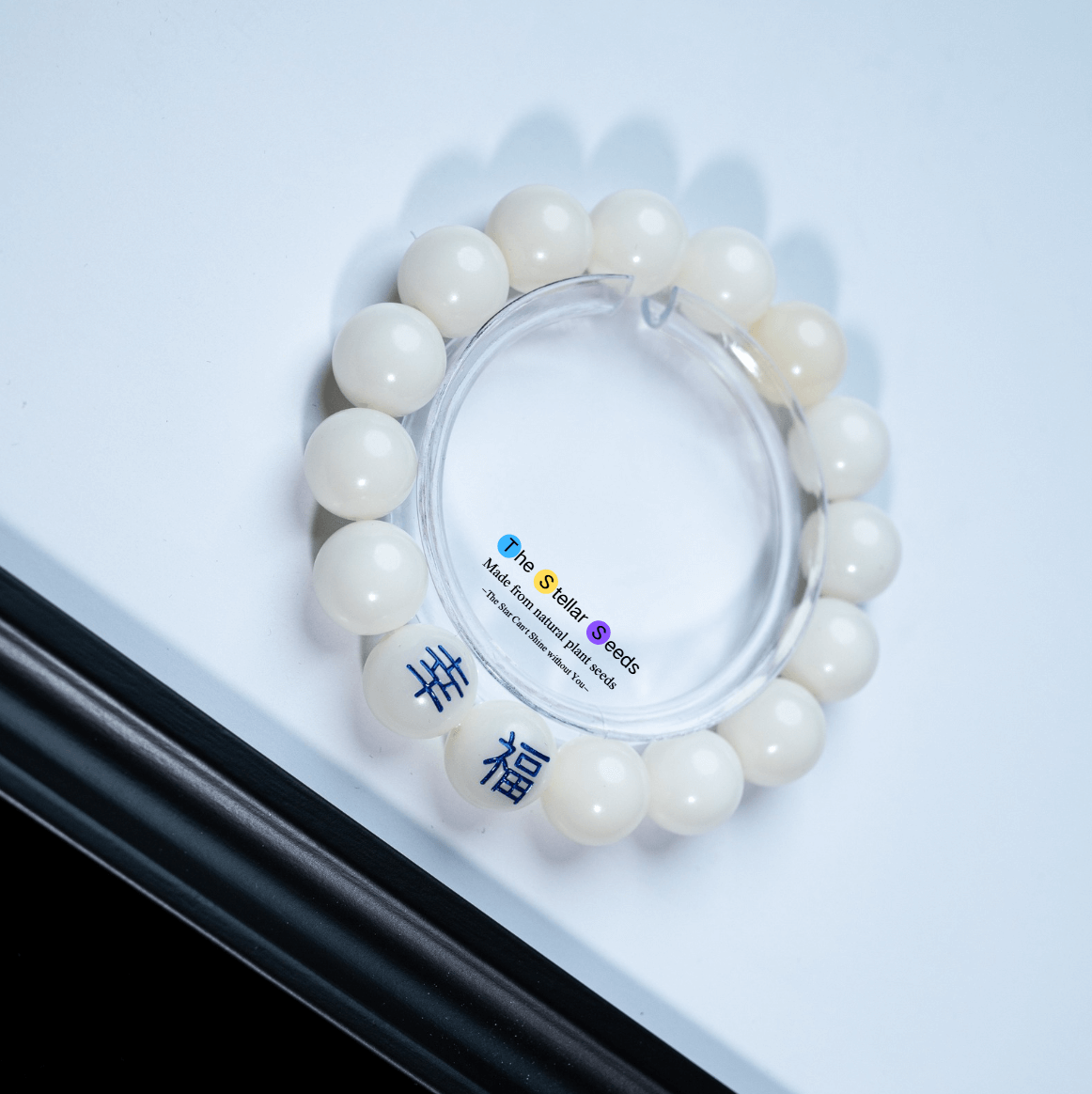 Happiness Japa Mala – Spiritual Bodhi Beads for Daily Meditation - The Stellar Seeds