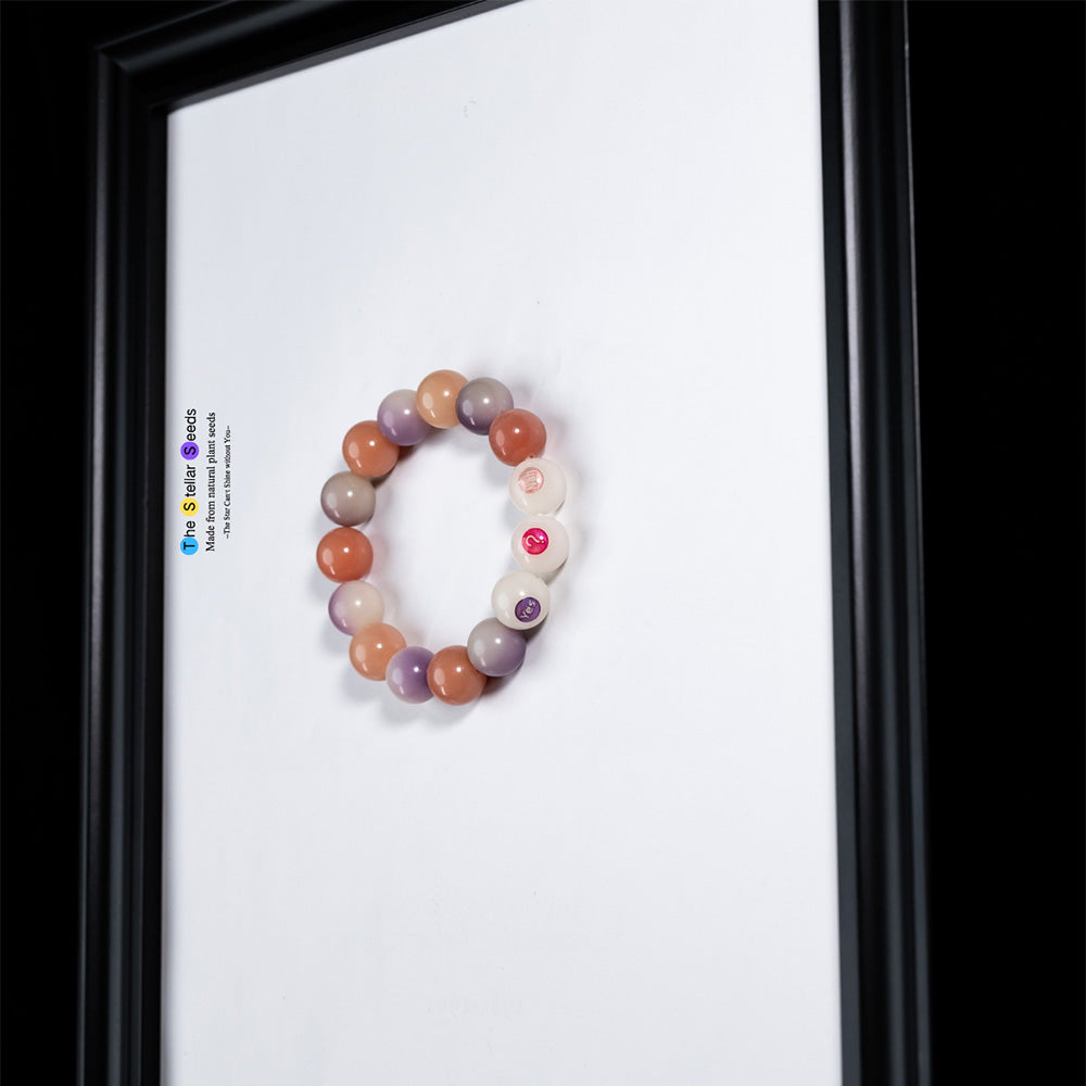 “Yes ? Nah” Colorful Bodhi Bead Bracelet — Wisdom & Reflection - The Stellar Seeds