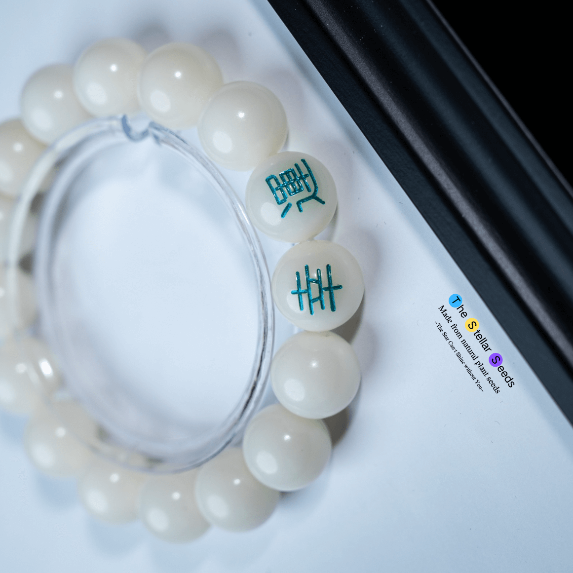 Mala Beads Bracelet – “幸運” Engraving for Good Luck and Inner Peace - The Stellar Seeds