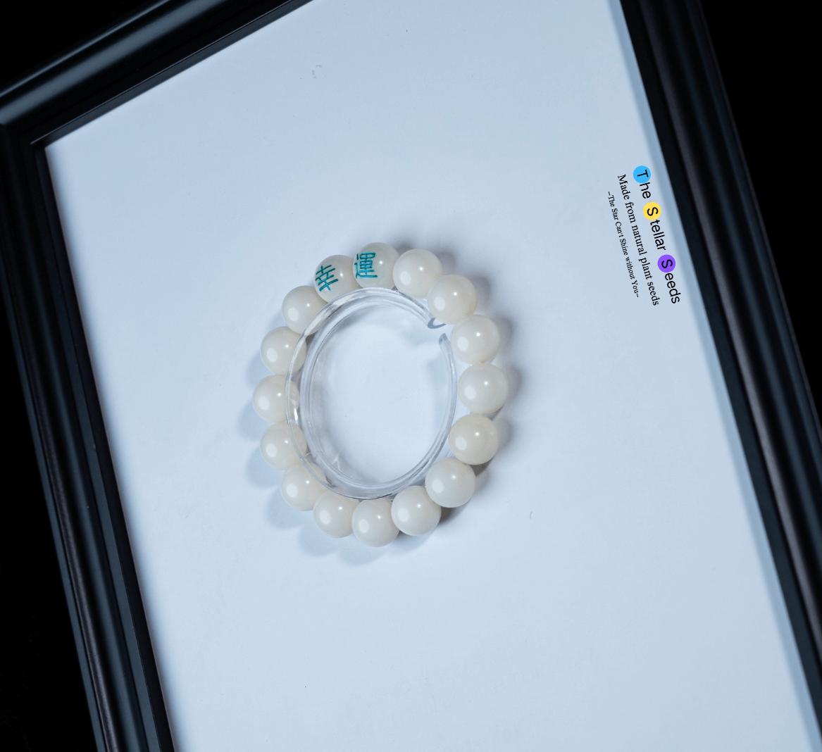 Mala Beads Bracelet – “幸運” Engraving for Good Luck and Inner Peace - The Stellar Seeds