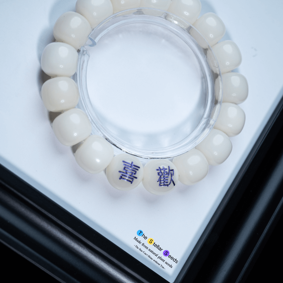 White Bodhi Beads Mala – “歡喜” Engraving for Joy, Meditation &Mindfulness - The Stellar Seeds