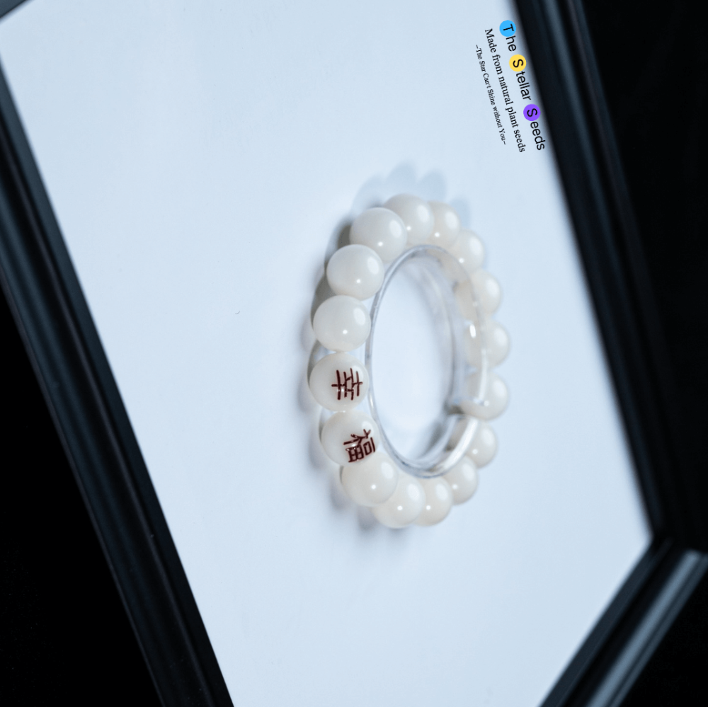 Bodhi Seed Mala Beads – Spiritual Bracelet with Symbol of Joy and Peace - The Stellar Seeds