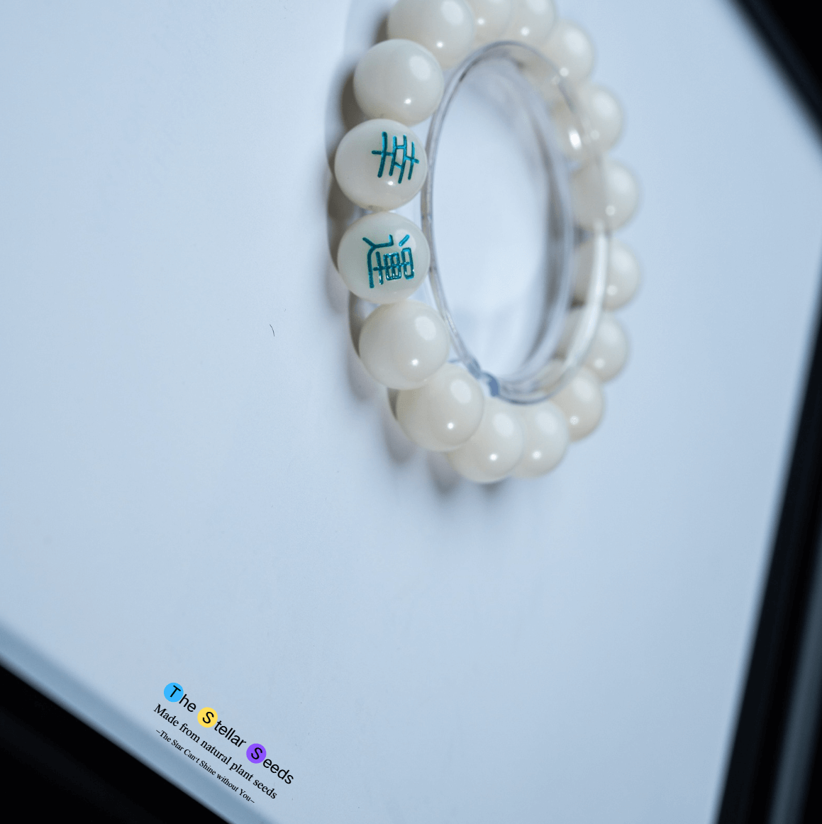 Mala Beads Bracelet – “幸運” Engraving for Good Luck and Inner Peace - The Stellar Seeds