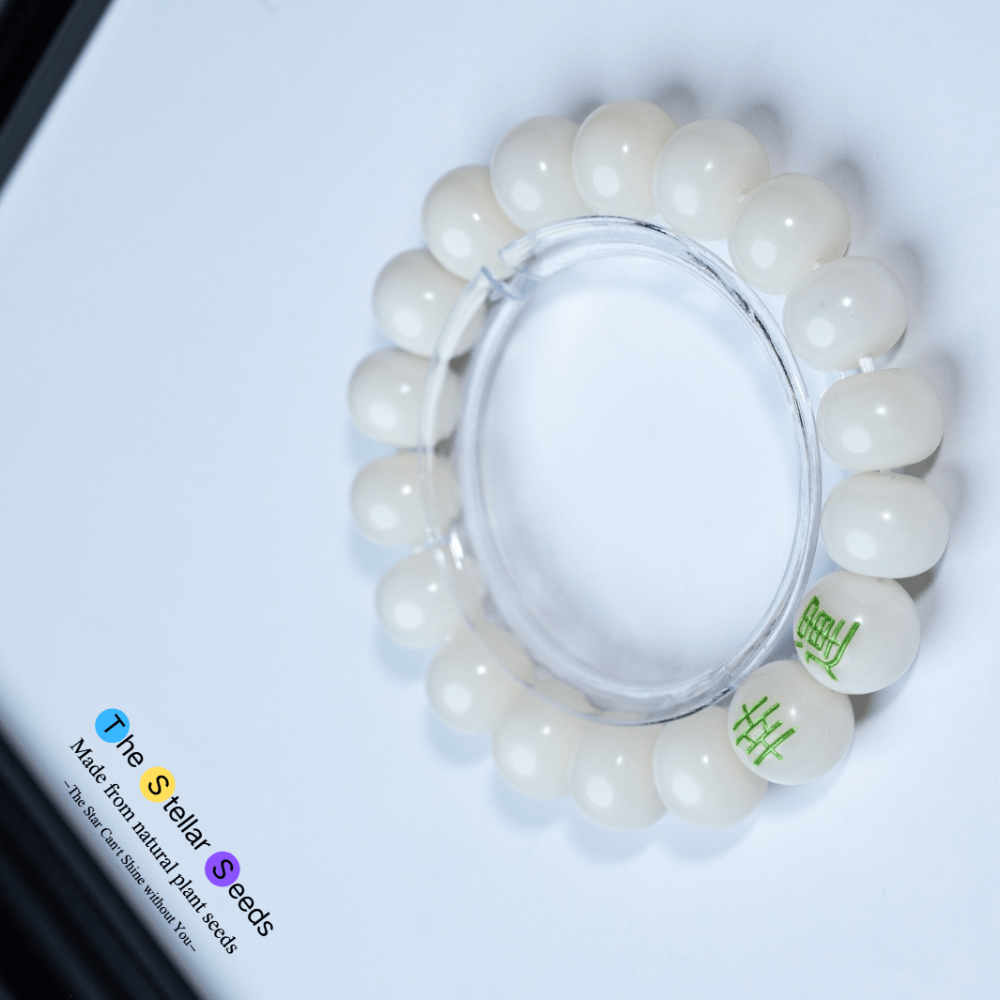 Rosary Prayer Beads Bracelet – Engraved with “幸運” for Luck &Mindfulness - The Stellar Seeds
