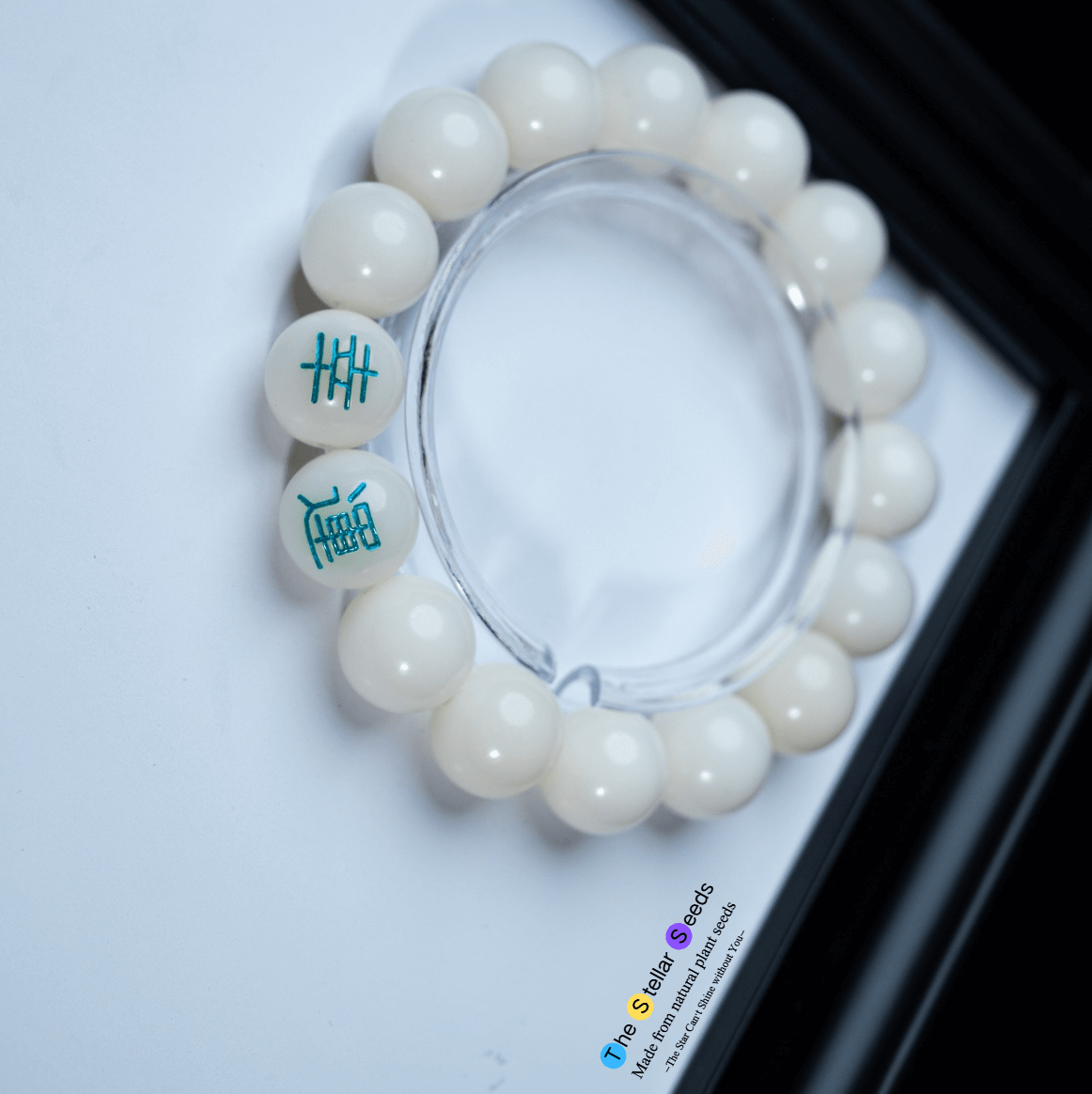 Mala Beads Bracelet – “幸運” Engraving for Good Luck and Inner Peace - The Stellar Seeds