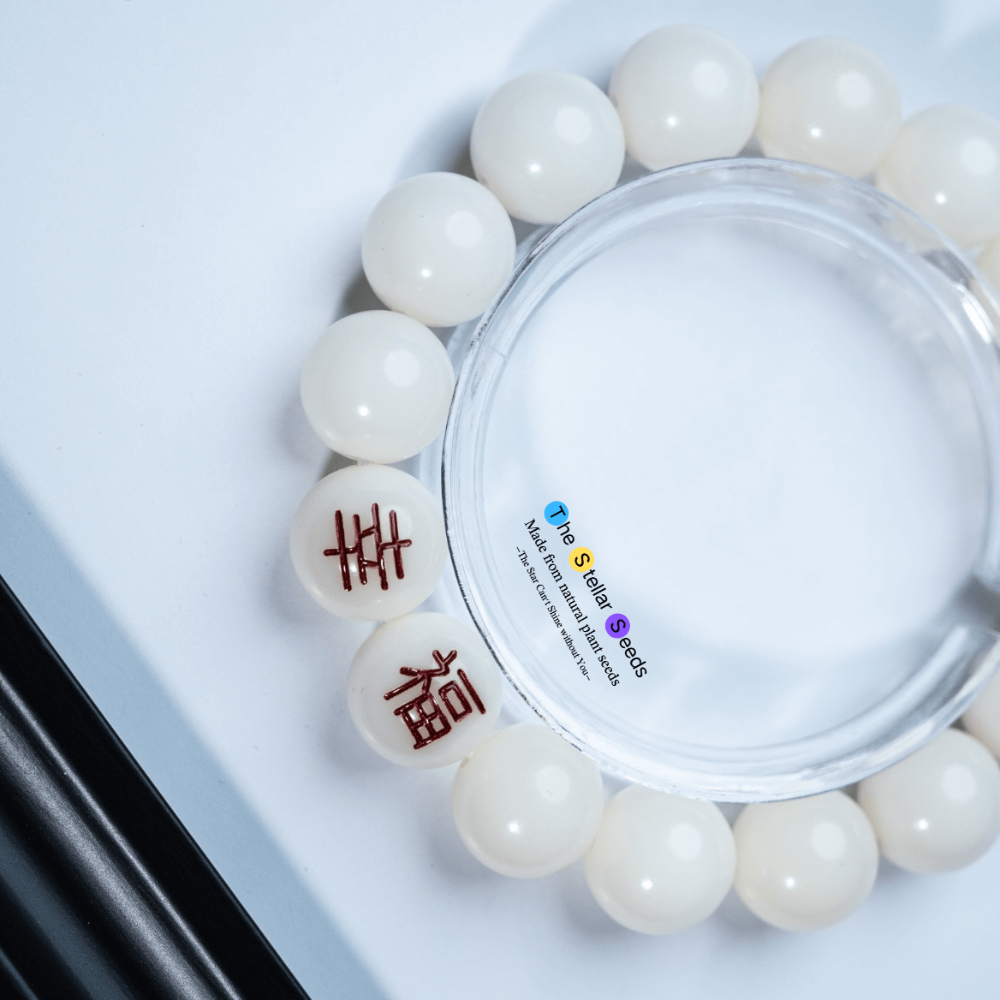 Bodhi Seed Mala Beads – Spiritual Bracelet with Symbol of Joy and Peace - The Stellar Seeds