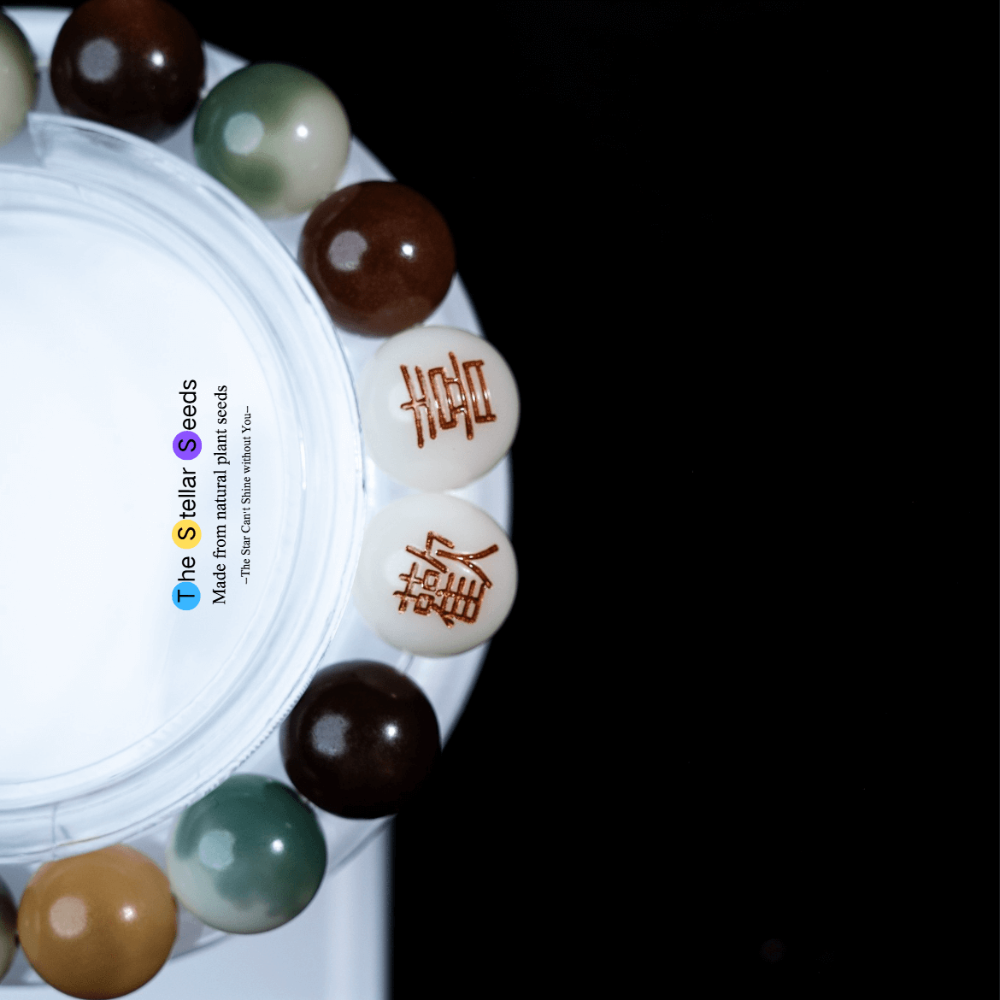 Colorful Bodhi Seed Japa Mala – “Joy” Carved Bracelet for Mindfulness - The Stellar Seeds