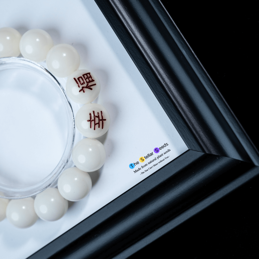 Bodhi Seed Mala Beads – Spiritual Bracelet with Symbol of Joy and Peace - The Stellar Seeds