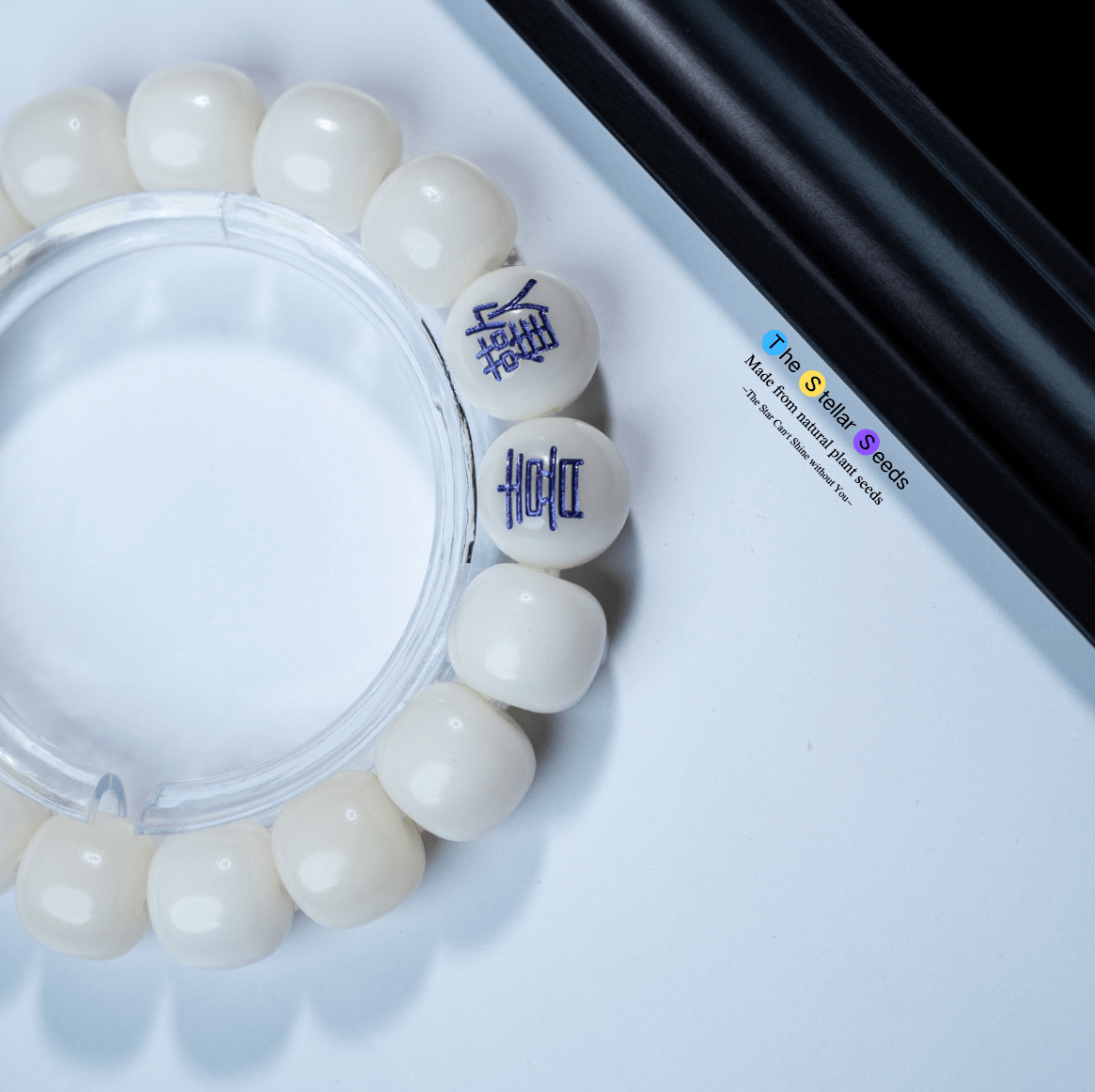 White Bodhi Beads Mala – “歡喜” Engraving for Joy, Meditation &Mindfulness - The Stellar Seeds