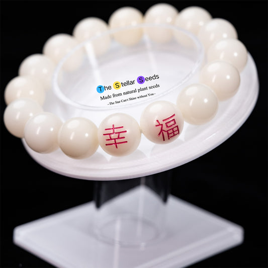 Handmade White Bodhi Seeds Mala Bracelet for Mindful Meditation - The Stellar Seeds