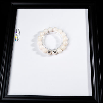 Natural Bodhi Bracelet Engraved with "觀空" – A Journey to Inner Peace - The Stellar Seeds