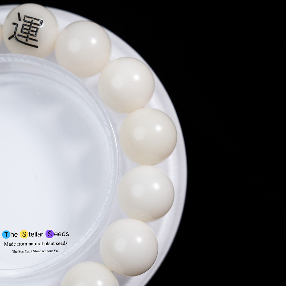 Lucky Charm Bodhi Seed Bracelet – Natural, Handcrafted, and Mindfully Engraved - The Stellar Seeds