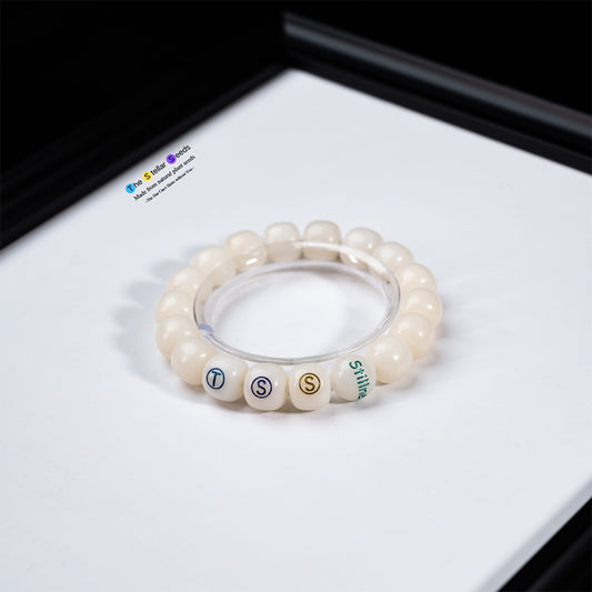 Mala Bead Meditation Bracelet “Stillness” Engraved - The Stellar Seeds