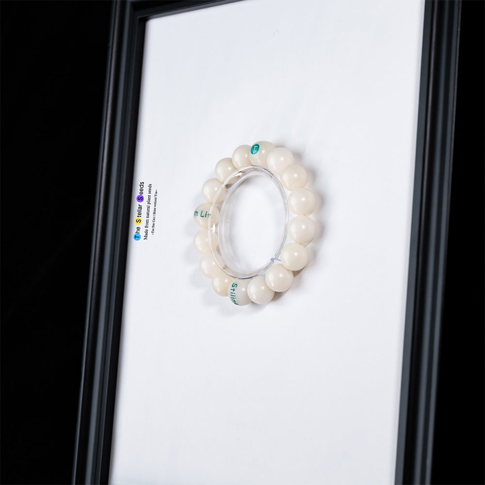 Custom Mala Beads Bracelet with “Stillness” Engraving - The Stellar Seeds