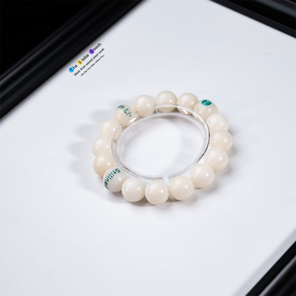 Custom Mala Beads Bracelet with “Stillness” Engraving - The Stellar Seeds
