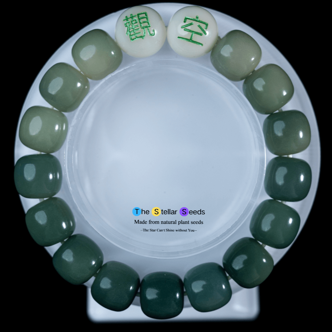 Healing Mala Beads Bracelet – “觀空” Inscribed Green Bodhi for Inner Peace - The Stellar Seeds