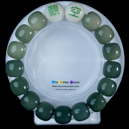 Healing Mala Beads Bracelet – “觀空” Inscribed Green Bodhi for Inner Peace - The Stellar Seeds