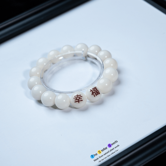 Bodhi Seed Mala Beads – Spiritual Bracelet with Symbol of Joy and Peace - The Stellar Seeds