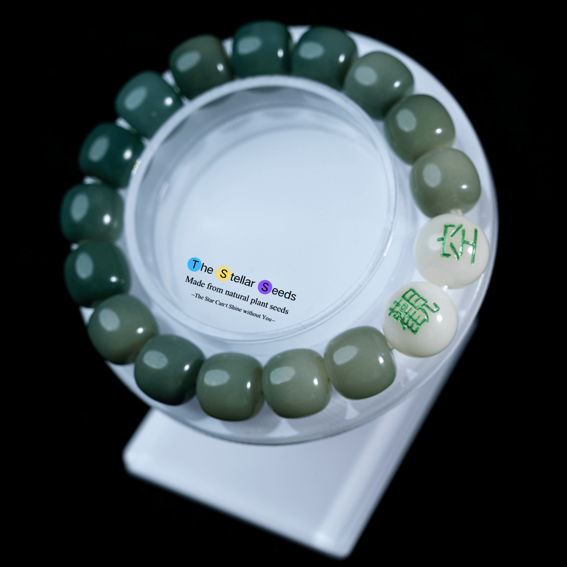 Healing Mala Beads Bracelet – “觀空” Inscribed Green Bodhi for Inner Peace - The Stellar Seeds