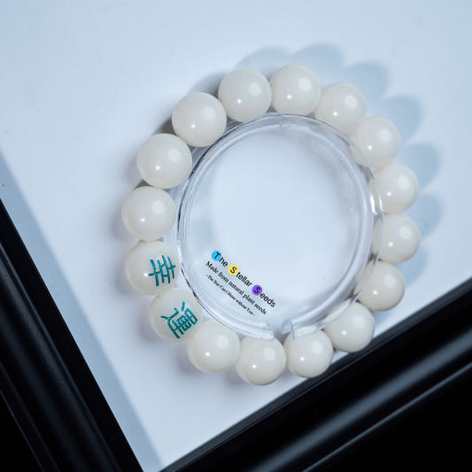Mala Beads Bracelet – “幸運” Engraving for Good Luck and Inner Peace - The Stellar Seeds