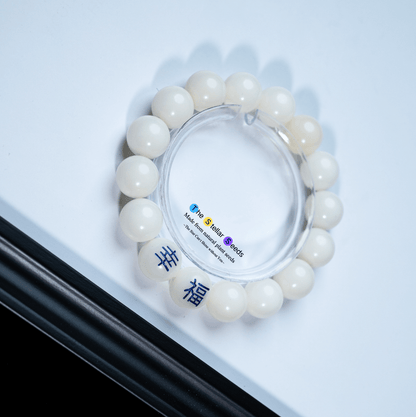 Happiness Japa Mala – Spiritual Bodhi Beads for Daily Meditation - The Stellar Seeds