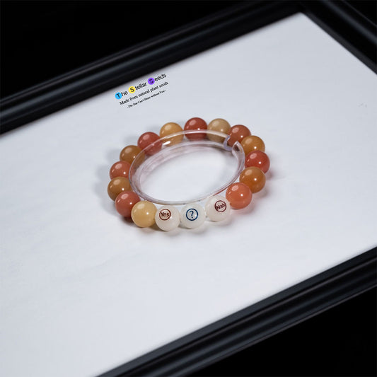 Yes ? No Bodhi Bead Bracelet-Improve Your Concentration - The Stellar Seeds