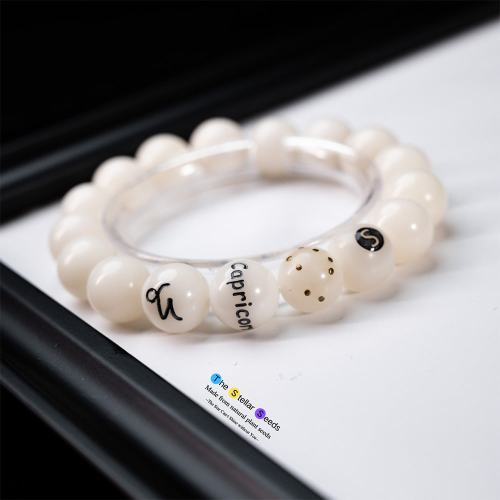Capricorn Zodiac Bracelet – White Bodhi Seeds for Mala Beads Meditation - The Stellar Seeds