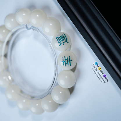 Mala Beads Bracelet – “幸運” Engraving for Good Luck and Inner Peace - The Stellar Seeds
