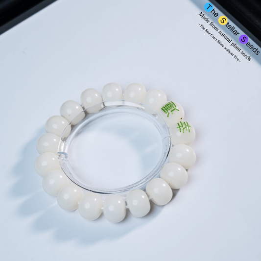 Rosary Prayer Beads Bracelet – Engraved with “幸運” for Luck &Mindfulness - The Stellar Seeds
