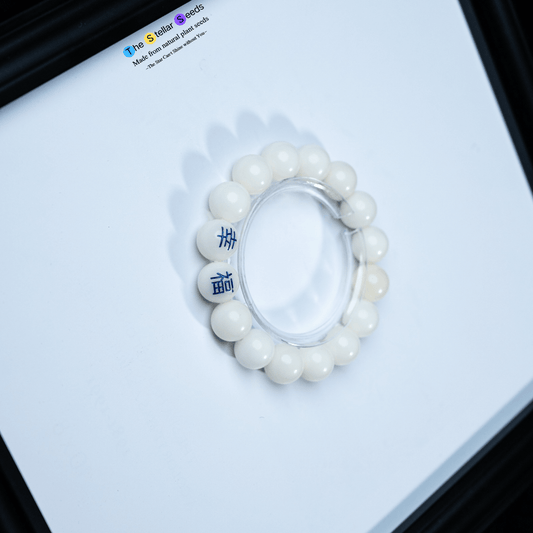 Happiness Japa Mala – Spiritual Bodhi Beads for Daily Meditation - The Stellar Seeds