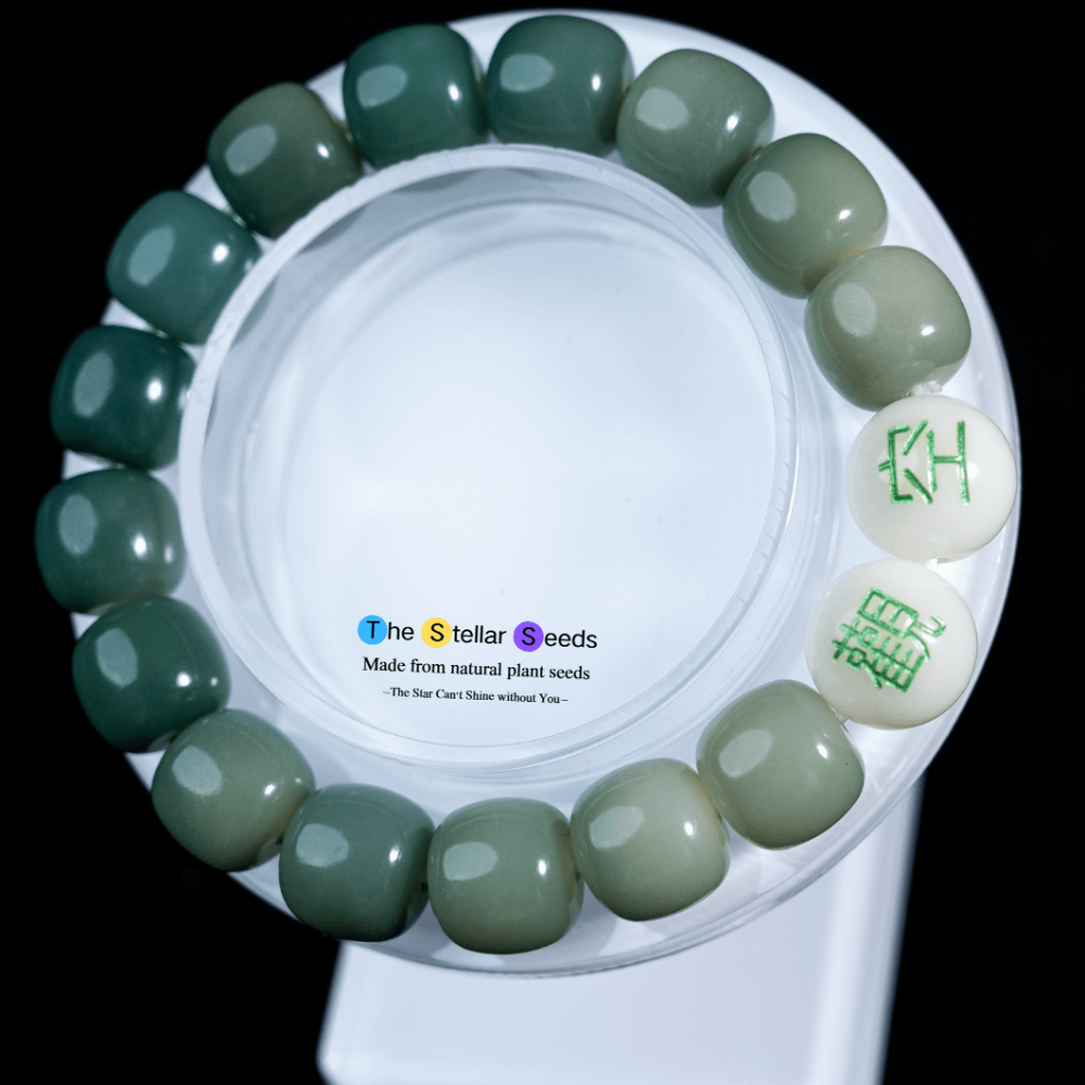 Healing Mala Beads Bracelet – “觀空” Inscribed Green Bodhi for Inner Peace - The Stellar Seeds