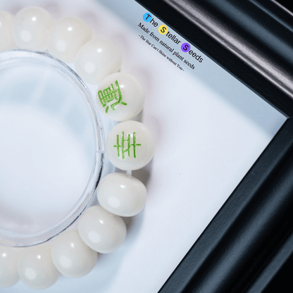 Rosary Prayer Beads Bracelet – Engraved with “幸運” for Luck &Mindfulness - The Stellar Seeds