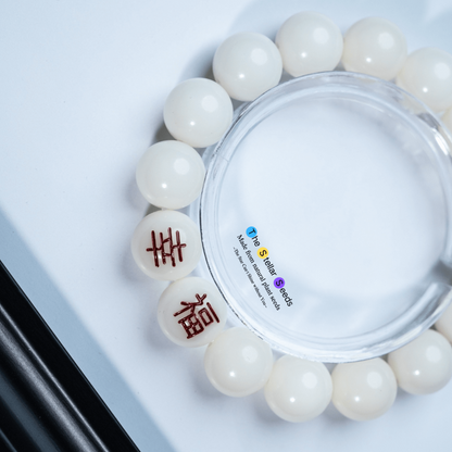 Bodhi Seed Mala Beads – Spiritual Bracelet with Symbol of Joy and Peace - The Stellar Seeds