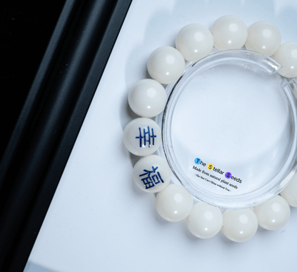Happiness Japa Mala – Spiritual Bodhi Beads for Daily Meditation - The Stellar Seeds